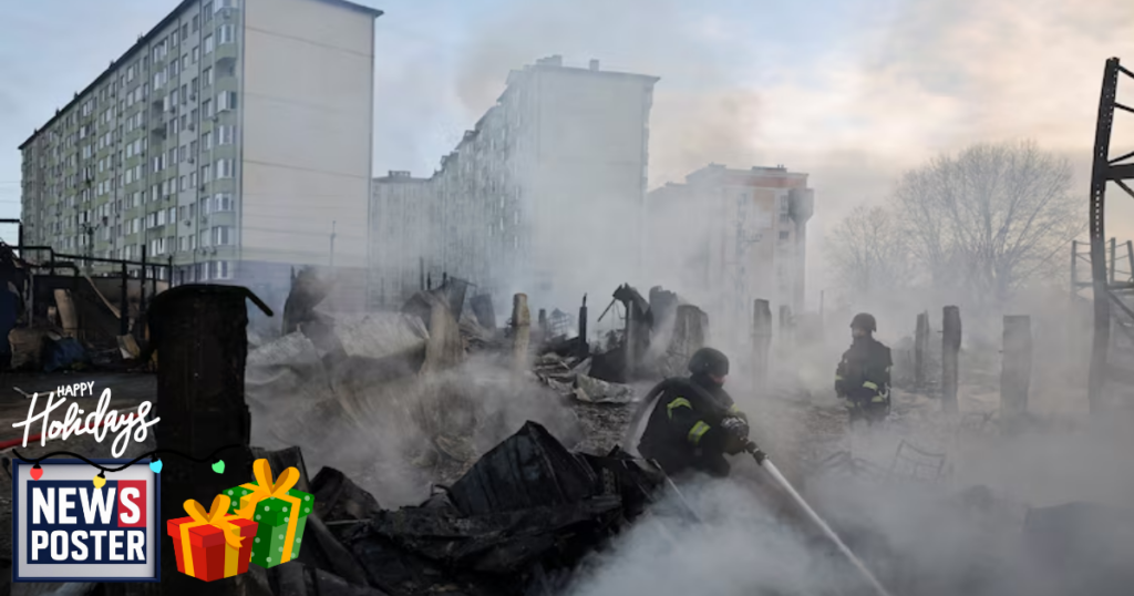 News - 2025-12-06T082010.020