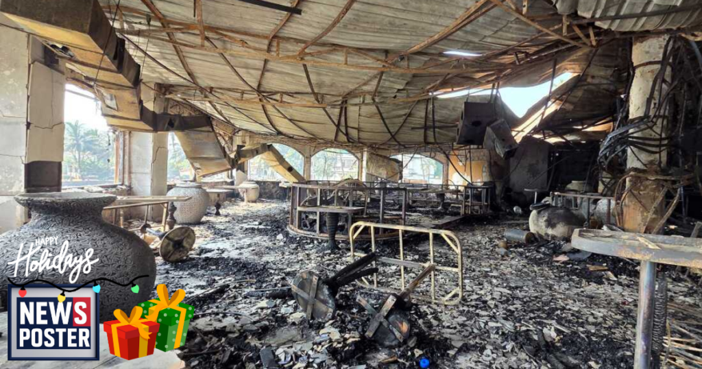 News - 2025-12-07T070415.959