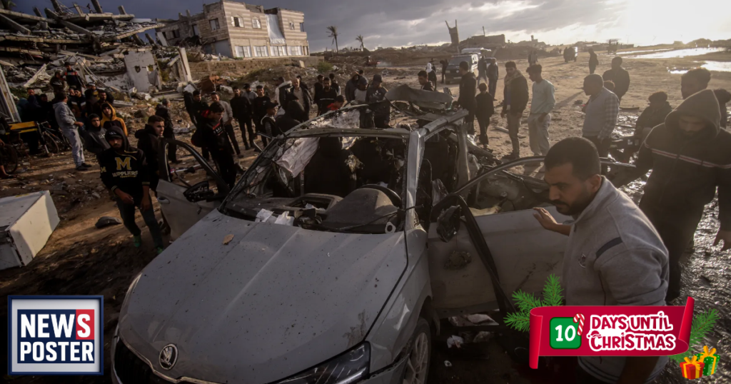 News - 2025-12-15T094454.045