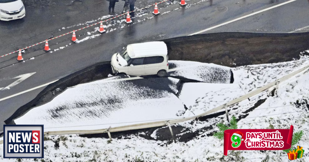 News - 2025-12-16T061105.999